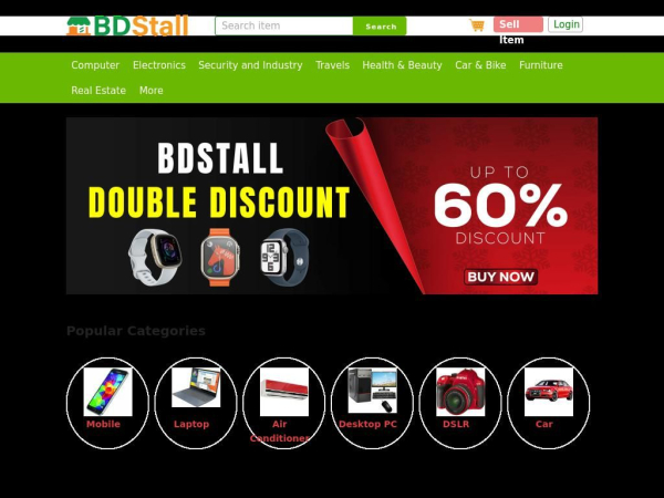 bdstall.com