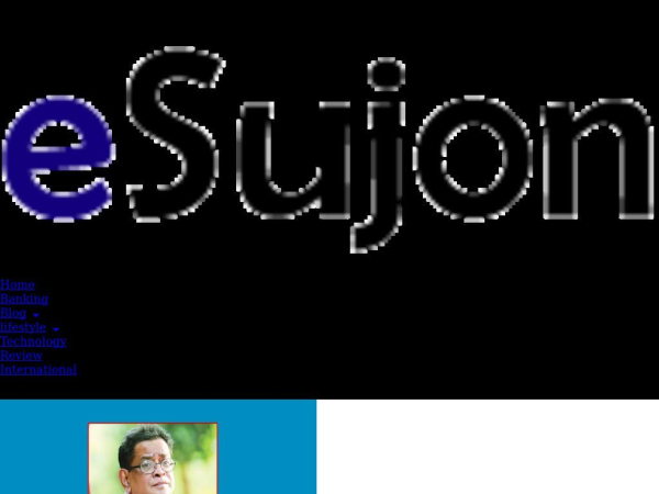 esujon.com